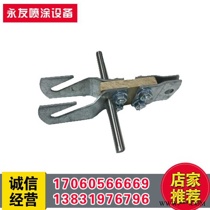 培林圓盤吊具 C型吊具 電泳吊具 直銷 型號齊全量大從優