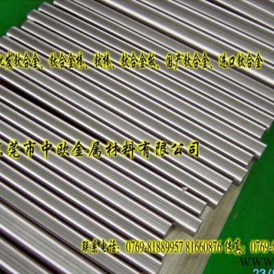 代理Q235 Q235B冷拉扁鐵 電鍍扁鐵料光亮