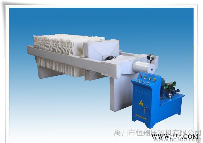 環(huán)保污水壓濾機(jī) 電鍍污水壓濾機(jī) 高嶺土壓濾機(jī) 污泥壓濾機(jī)