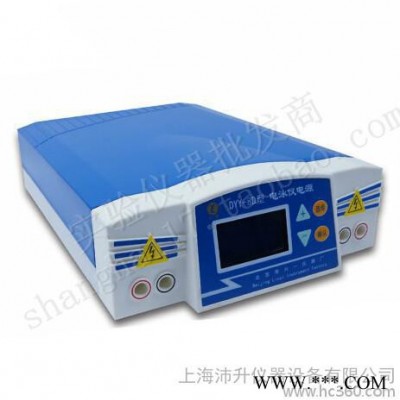 核酸蛋白電泳儀電源DYY-8D北京六一電腦三恒多用電泳儀電源