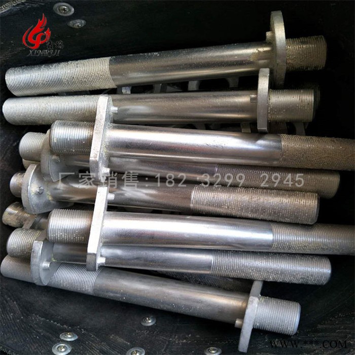 鑫瑞 低壓導電桿  電鍍導電桿 變壓器導電桿  變壓器配件  高壓導電桿