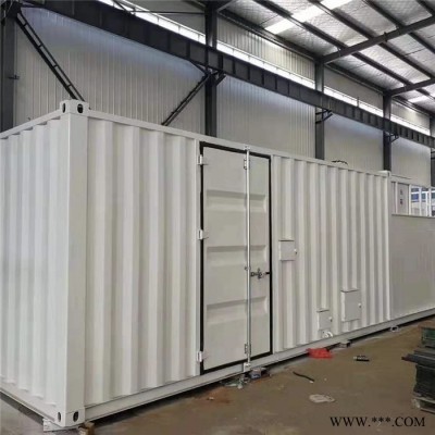 張家港電鍍污水處理設備 有色金屬冶煉酸性廢水