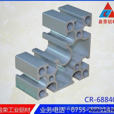 現貨深圳6630拐角工業鋁材 6060系列電泳工業鋁材