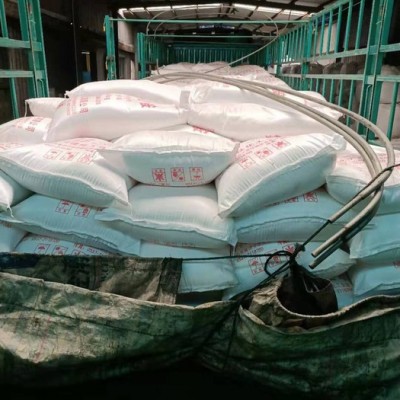 興佳 電鍍專用氯化銨 工業氯化銨 ** 量大優惠