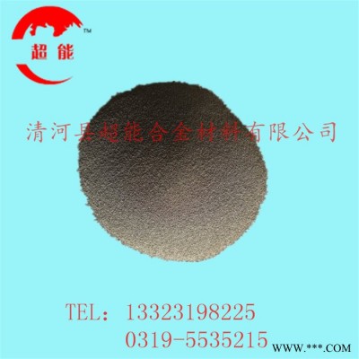 直銷高純銀粉 超細 微米 納米銀粉末 電鍍銀粉