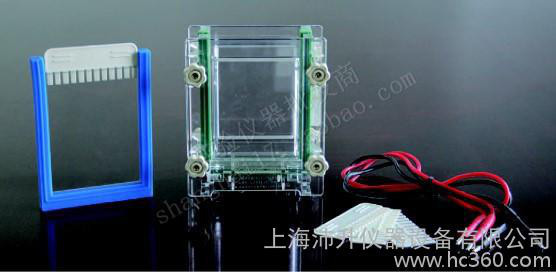 北京六一DYCZ-28A/C單板雙板夾芯式垂直電泳儀電泳槽小