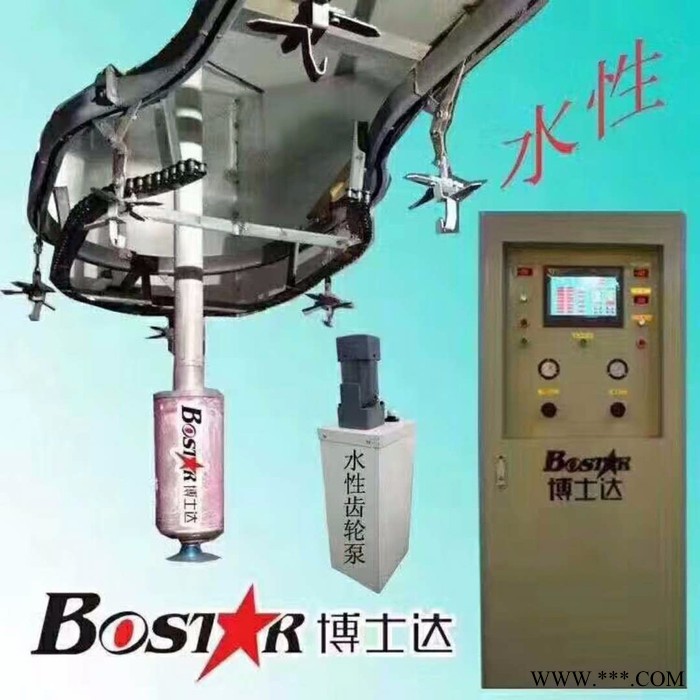 福建自動烤漆  福建電泳 福建噴塑福建DISK自動噴漆設備 支重輪