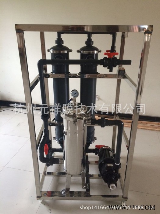 電泳漆超濾機2支6040膜設備