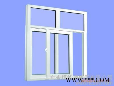 山東鋁材廠專業(yè)生產(chǎn)噴涂氧化電泳推拉門(mén)窗