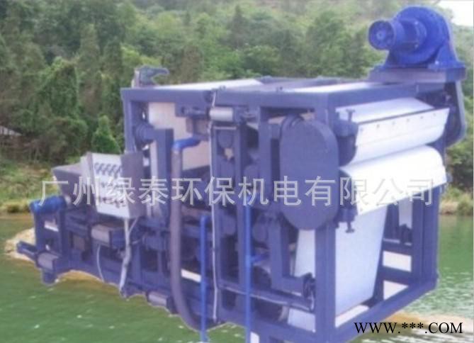 電鍍廠脫水設備帶式壓榨機帶式壓濾機械綠泰1500