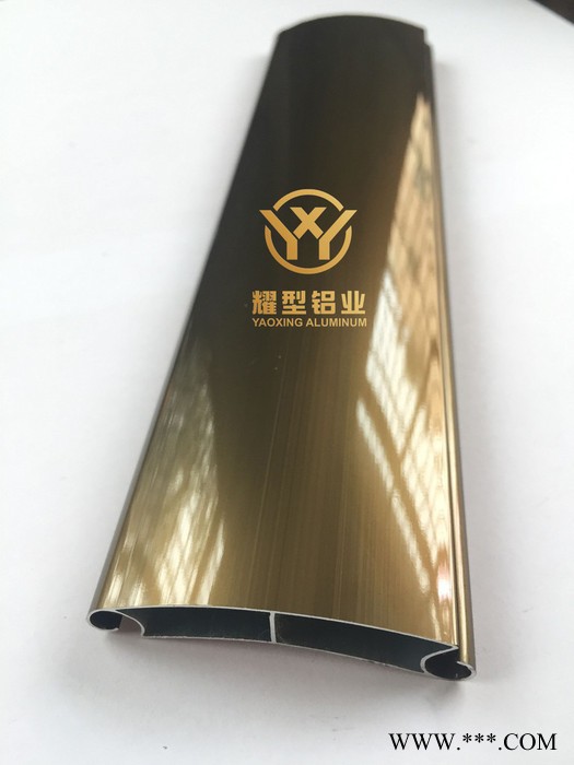 耀型鋁業 鋁材 卷閘門片 卷簾門 定制加工生產 電泳香檳氧化銀白 噴涂木紋 紫銅