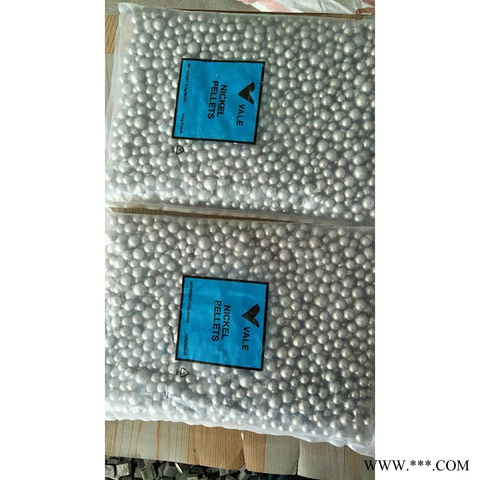 錦灼 不含硫鎳珠  鎳電鍍專用  硫鎳珠  不含硫鎳珠廠家