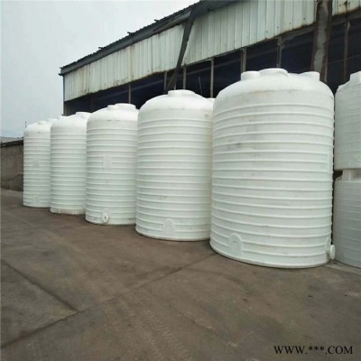 黔江15噸電鍍廢水儲罐/PE防腐儲水桶