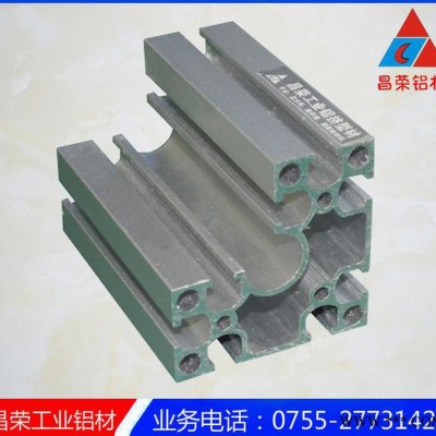 6630直角機架電泳鋁材 國標重型鋁合金型材 6630系列電
