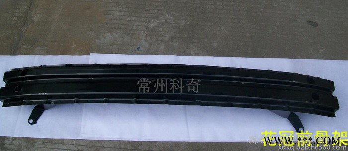 花冠豐田TAYOTA前保險杠骨架 內貼   黑色電泳漆厚