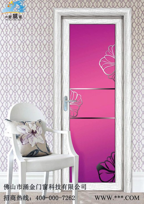 **** 電泳香檳平開門 拉絲平開門 衣柜平開門