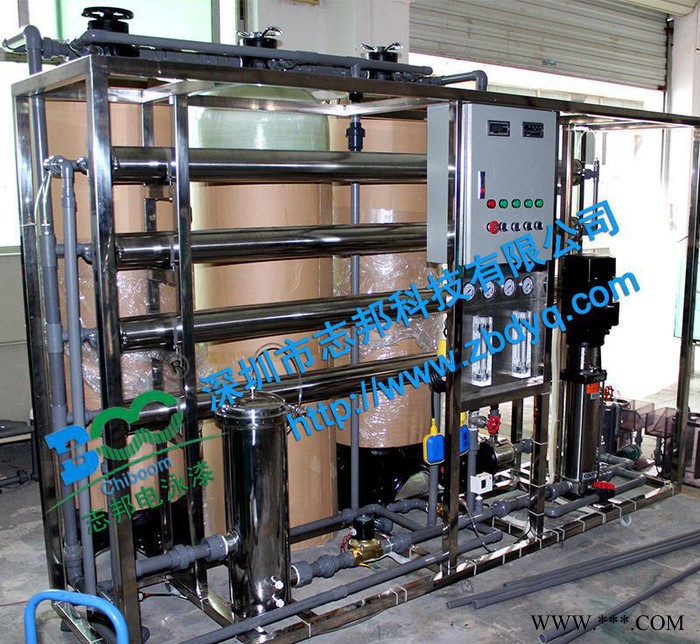 【生產】 2T 反滲透純水機 電泳產水設備 工業純凈水設備