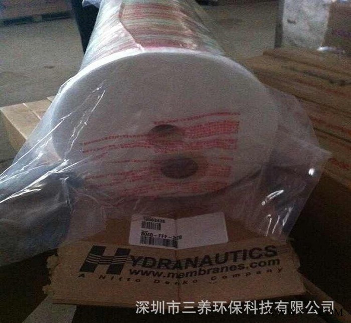 美國海德能中空纖維超濾膜電泳漆回收專用超濾膜8040-FFF
