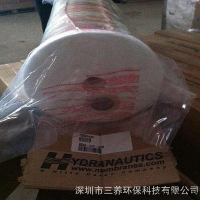 美國海德能中空纖維超濾膜電泳漆回收專用超濾膜8040-FFF