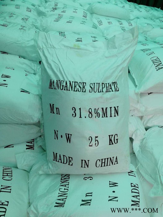 硫酸錳 工業級硫酸錳 飼料級硫酸錳 電鍍級硫酸錳 高純度硫酸錳