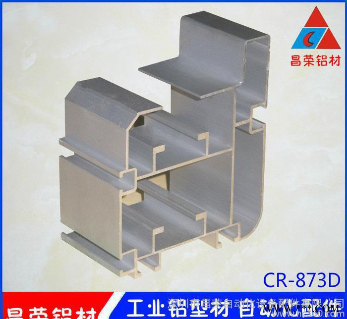 直銷 工業鋁合金型材 100*118組裝線差速線流水線電泳鋁