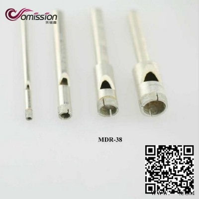 曼德MDR-38 金剛石工具標準電鍍金剛石鉆頭硬質合金 電鍍金剛石深孔鉆頭金剛筆 電動工具鉆頭金剛石磨輪