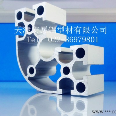 供應(yīng)天津鋁型材6630國標(biāo)電泳圓弧R 框架 流水線自動(dòng)化