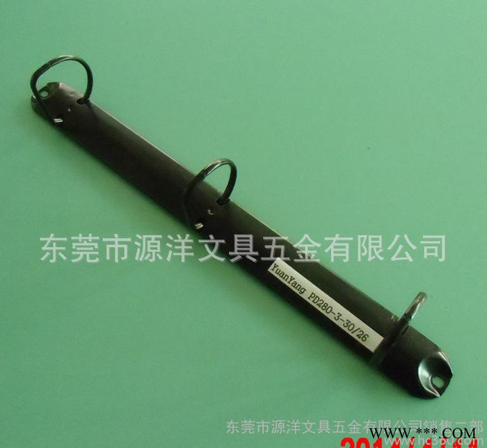 廣東源產地高品質文具夾子｜五金廠直銷 PD280-3-30/26 電泳黑