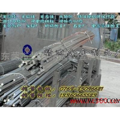 1045冷拉鋼 1045電鍍冷拉鋼