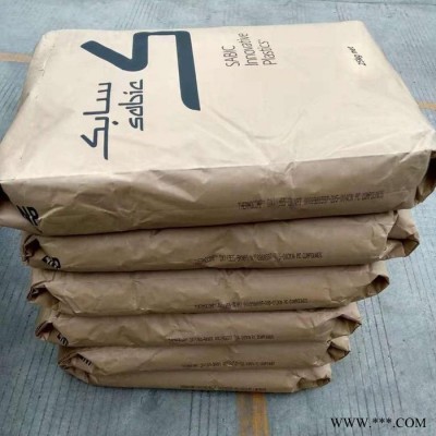 LDS專用原料DX11355黑色礎沙伯創新 PC廠家報價 電鍍DX11355阻燃LDS無鹵PC原料