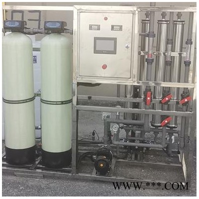 無錫電鍍用水設備 無錫反滲透設備 無錫RO水處理設備