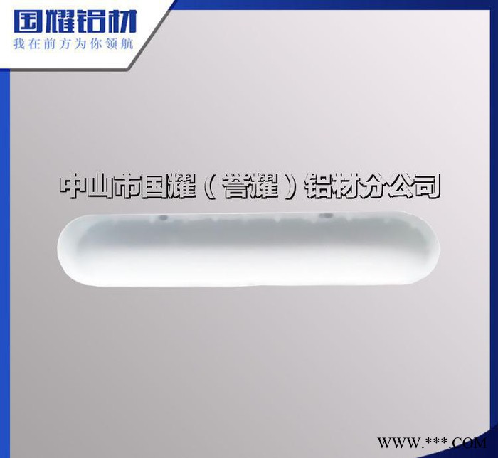 2015新型工業(yè)鋁型材鈑金配件 國(guó)標(biāo)電泳鋁型材 流水線鏈條罩