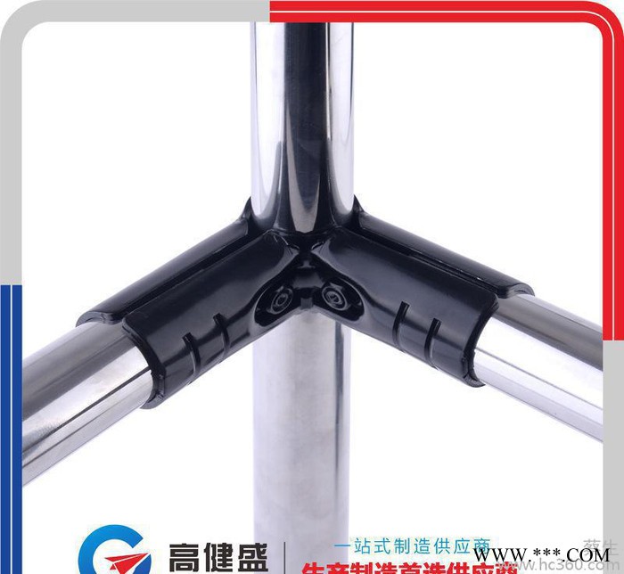 國際標準精益管接頭 線棒夾頭 合金管鐵套 電泳接頭HJ-3P