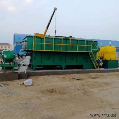 電鍍污水處理設(shè)備 鍍鋅污水處理設(shè)備 ** 水質(zhì)達標(biāo) 電鍍銅牌污水處理設(shè)備 電泳污水處理設(shè)備 涂裝污水處理設(shè)備電絮凝