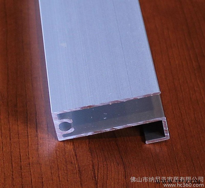 佛山生產衣柜推拉門配套鋁型材 電泳銀白 平移門邊框鋁材