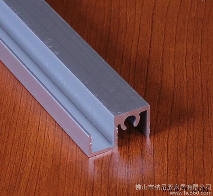 佛山生產批發衣柜推拉門配套鋁型材 電泳銀白 平移門邊框鋁材