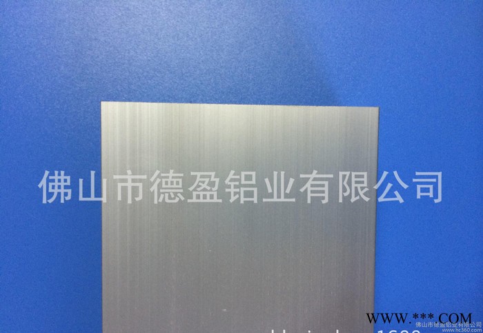 專業提供鋁型材表面處理 鋁型材 電泳銀白 鋁合金表面上色  顏色齊全  歡迎定制