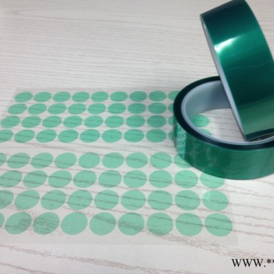 【集捷】廠家生產 pet綠色耐高溫膠紙 電鍍遮蔽保護 不脫漆不殘膠不掉膠