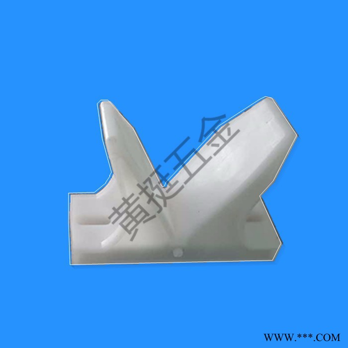 黃挺電鍍設備配件廠直銷電鍍自動線塑料PPV型座