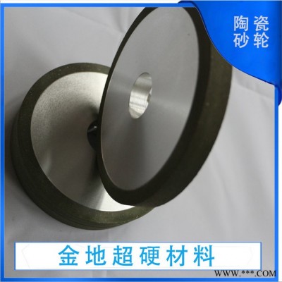 CBN砂輪 溝道磨砂輪 電鍍金剛石砂輪CBN 規格齊全