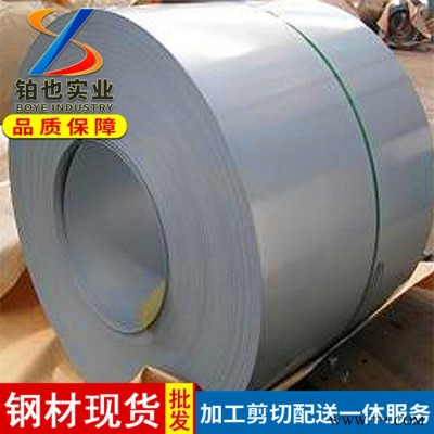 寶鋼沖壓用電解板BSUFDE+Z 超深沖電鍍鋅卷BSUFDE+Z 高強度汽車鋼