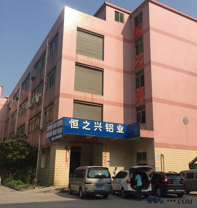 批發(fā)供應(yīng)國(guó)標(biāo)鋁型材135 國(guó)標(biāo)工業(yè)鋁材電泳鋁材