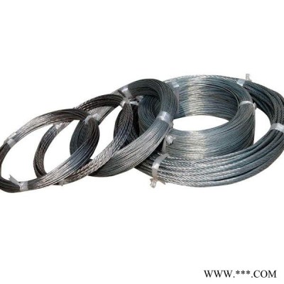 亞慷  退火絲 鍍鋅絲 電鍍鋅絲 真空退火絲