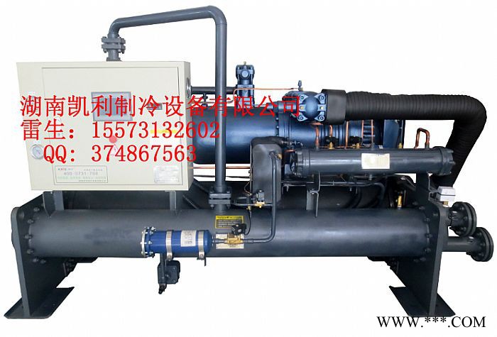 汽車工業(yè)電鍍電泳專用螺桿式制冷設(shè)備，中低溫螺桿式冷水機