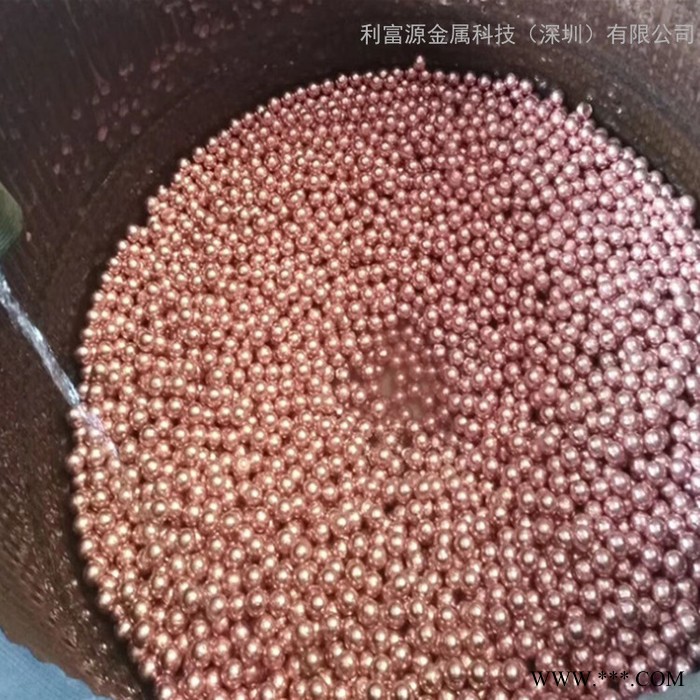 **電鍍銅專用磷銅角 高純度磷銅球25mmx25mm 規格齊全