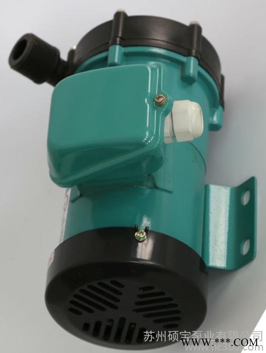 碩寶化工泵 微型磁力泵 小型電磁泵 磁力循環(huán)離心泵MD-30RM微型磁力泵220V 電泳泵 耐酸堿耐腐蝕離心泵 高壓磁力