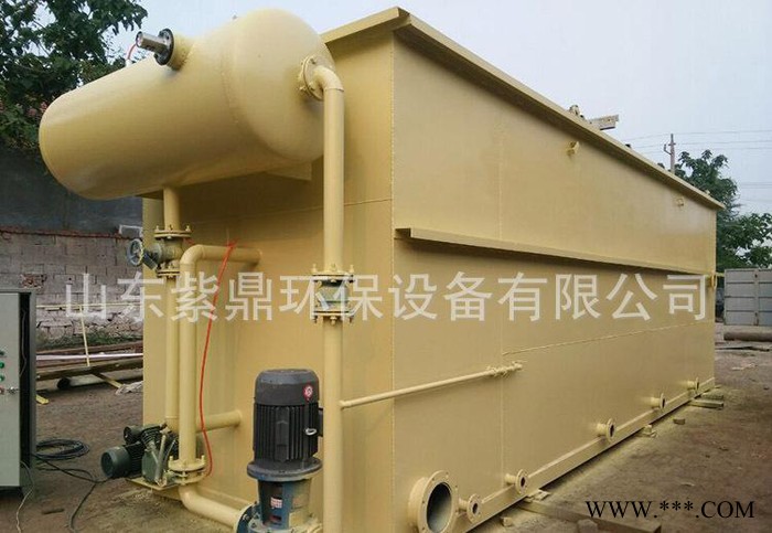 電泳涂裝工業水設備 腐蝕性堿性污水液 平流式氣浮機