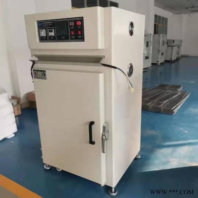 東莞科昶不銹鋼工業烤箱 五金烘干老化箱 電鍍烤箱烘干箱非標定制