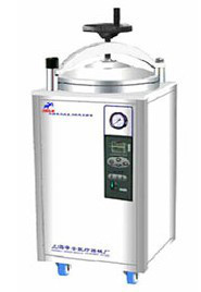 供應(yīng)西安供應(yīng)申安LDZX-75KBS滅菌器價(jià)格,滅菌鍋、博訊滅菌器、六一電泳儀