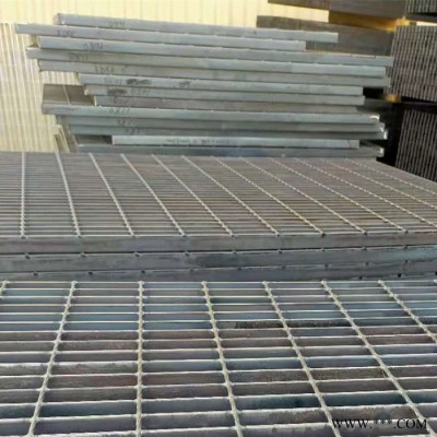 電鍍鋅格柵板  平臺(tái)鋼格柵    廠家批發(fā)   復(fù)合鋼格板
